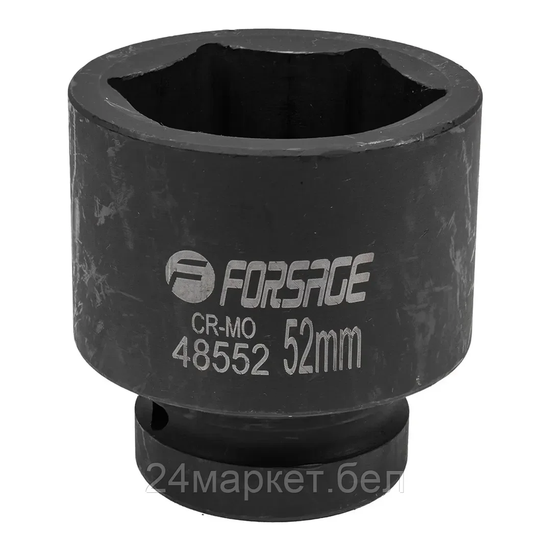 Головка слесарная FORSAGE F-48552