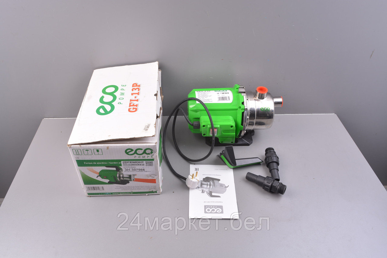 Насос садовый ECO GFI-13P, 1200 Вт уцененный (0070256908)
