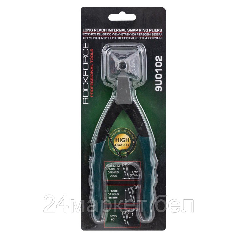 RF-9U0102 RockFORCE Съемник внутрених стопорных колец изогнутый 90грд. (глубина-56мм, для суппортов), в блистере