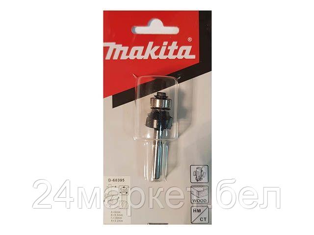 MAKITA Китай Фреза кром. 19х6 мм (MAKITA)