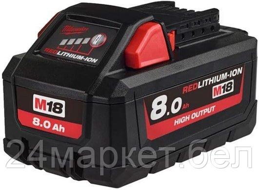 Аккумулятор Milwaukee M18 HB8 4932471070 (18В/8 Ah)