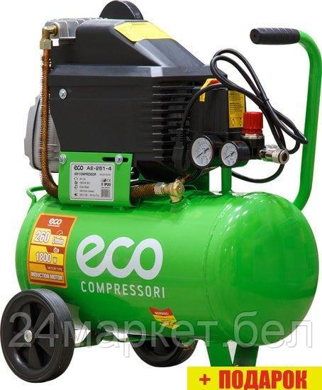 Компрессор ECO AE-251-4