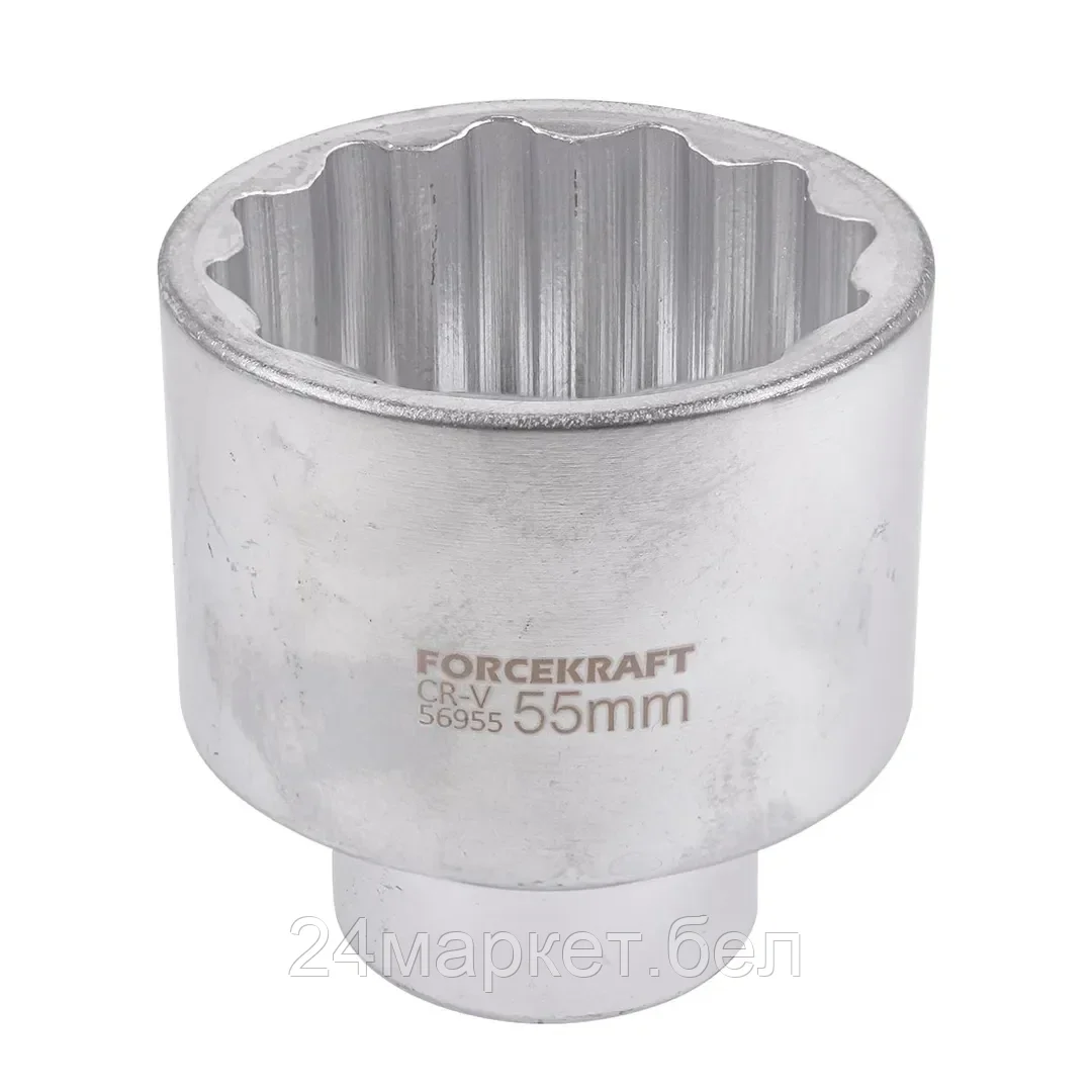 Головка 55мм 3/4" 12гр. FORCEKRAFT FK-56955