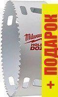 Коронка Milwaukee 49560243
