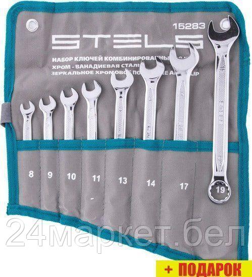 Набор ключей Stels 15283 (8 предметов)