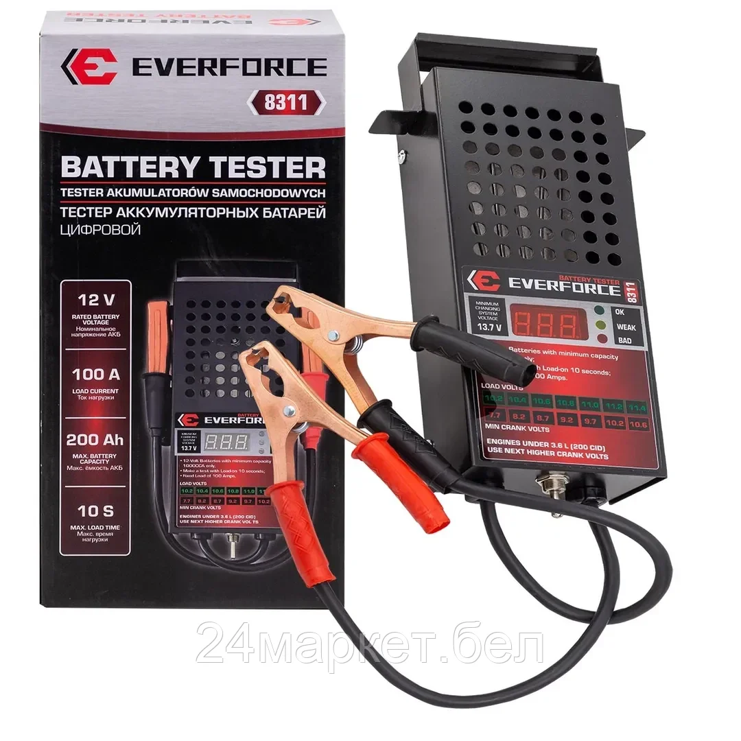 EF-8311 Тестер аккумуляторных батарей цифровой 12V, 100A, 200Ah EVERFORCE