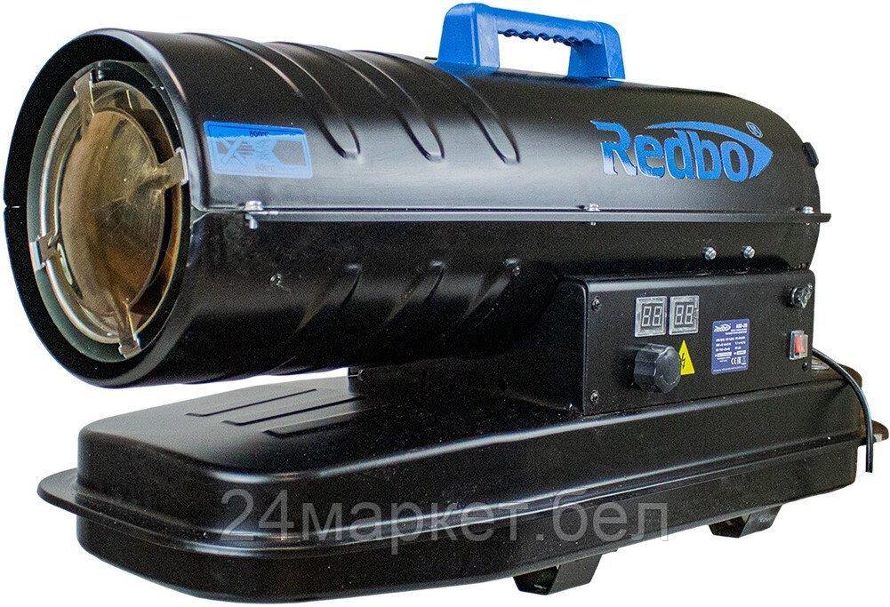 Дизельная тепловая пушка Redbo ABD-20 Дизельная тепловая пушка Redbo ABD-20