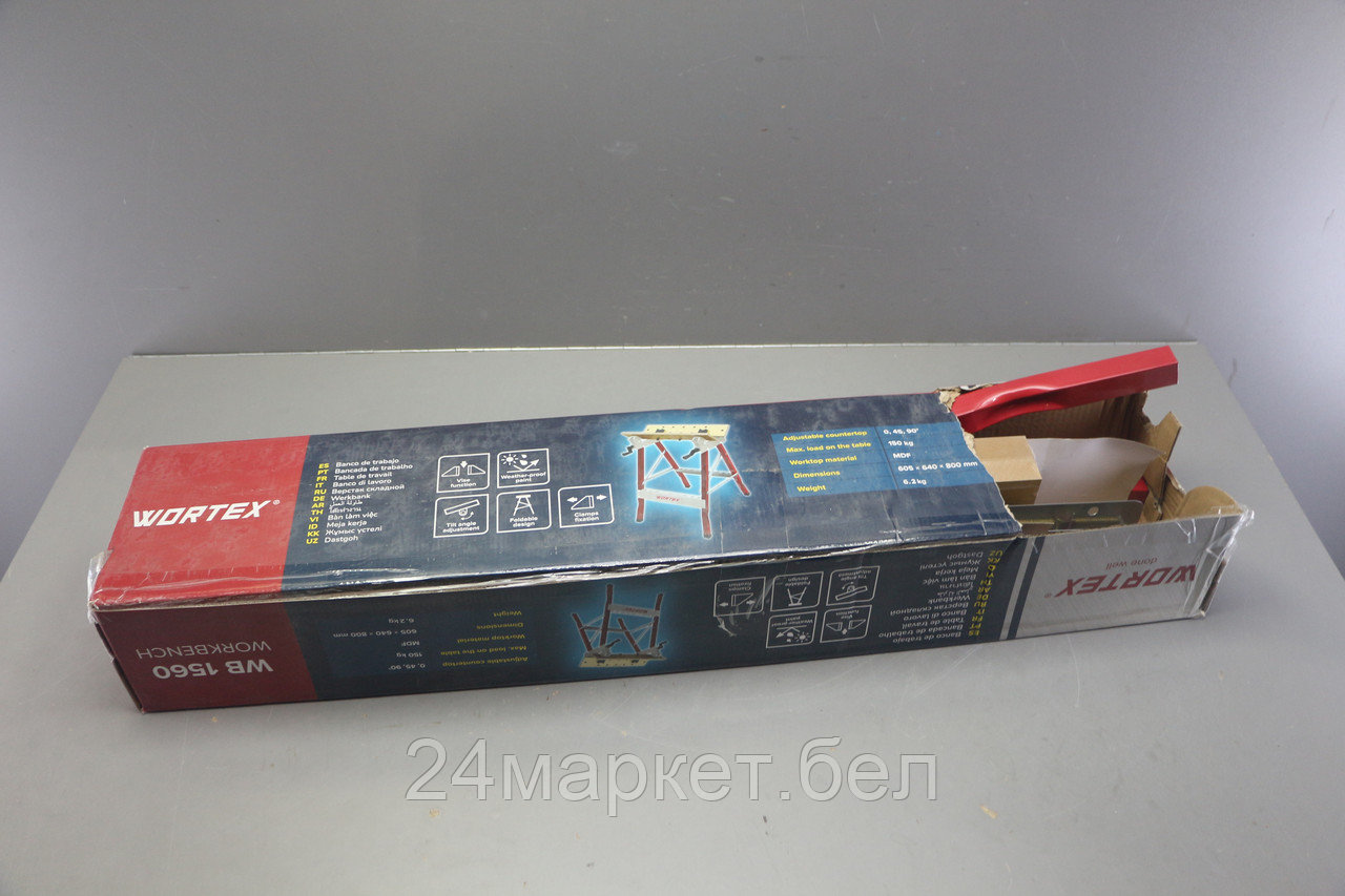 Верстак складной WORTEX WB 1560 в кор. МДФ, 605x640x800 мм, регулировка столешницы уцененный (0423
