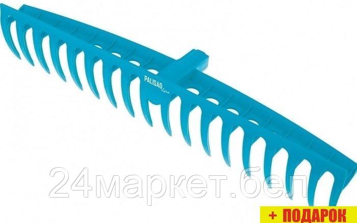 Грабли зубчатые Palisad 61733