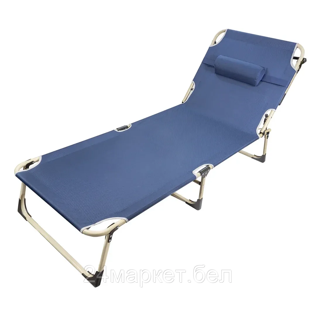 Шезлонг складной (синий) ISMA ISMA-FG-HY-8009B