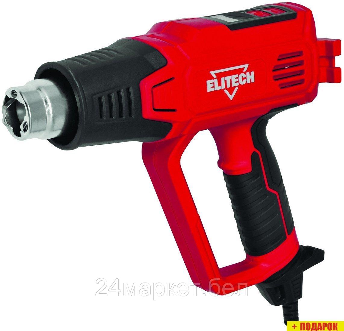 Промышленный фен ELITECH ТВ 2060С