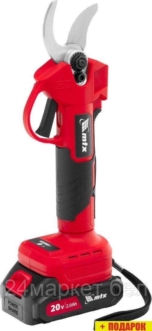 Секатор MTX BP-25 (с 1-им АКБ)