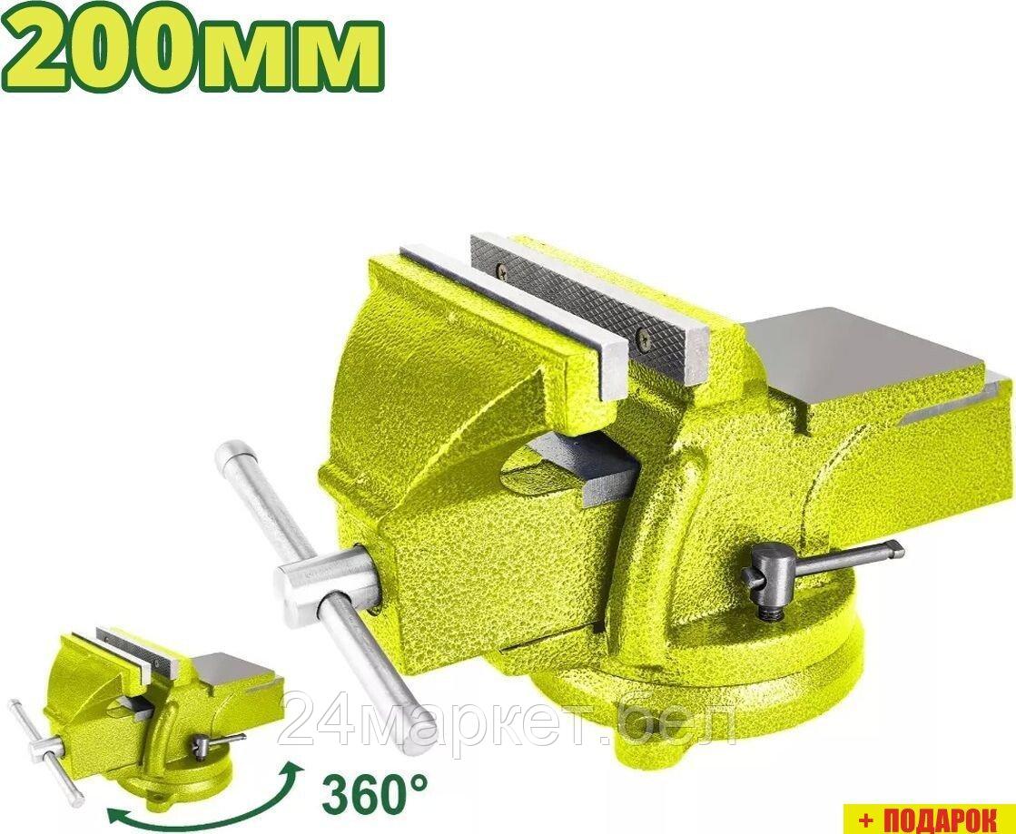 Тиски Dyllu DTBV1A08