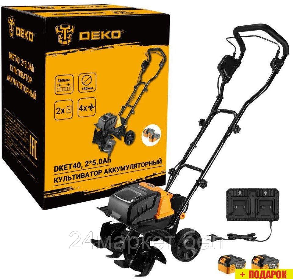 Мотокультиватор аккумуляторный Deko DKET40 085-2023 (с 2-мя АКБ)