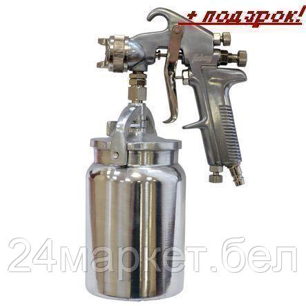 Краскопульт Fubag Basic S1000/1.8 HP [110105]