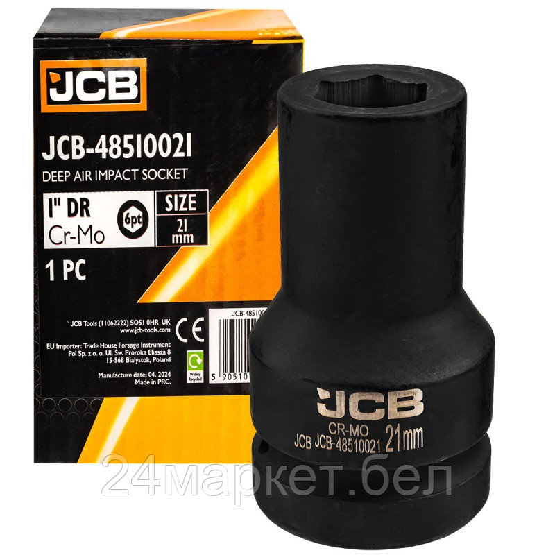 JCB-48510021 JCB Головка ударная глубокая 1", 21мм (6гр.)