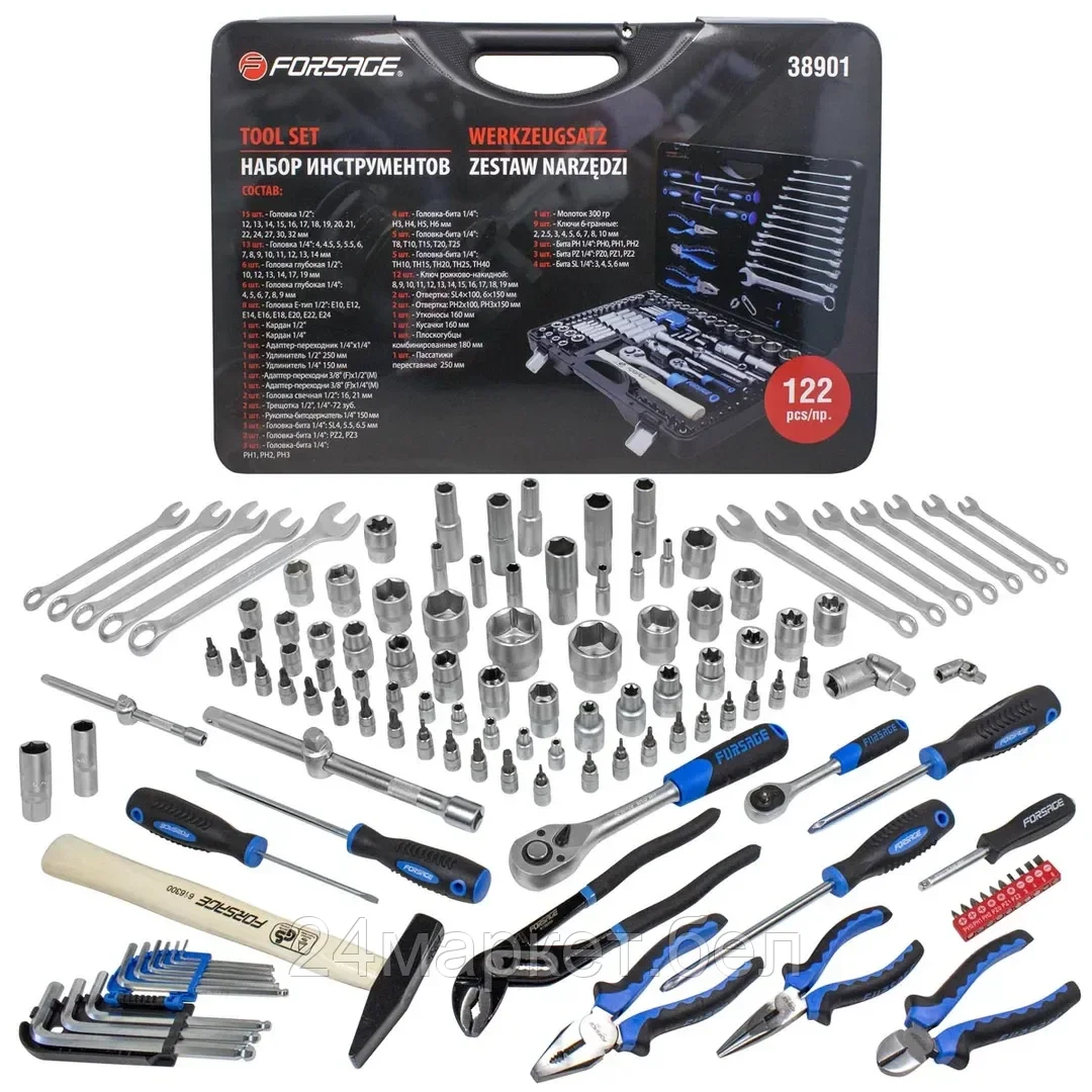 Набор инструментов 122 пр. 1/4'',1/2''(6гр.)(4-32мм) Forsage F-38901