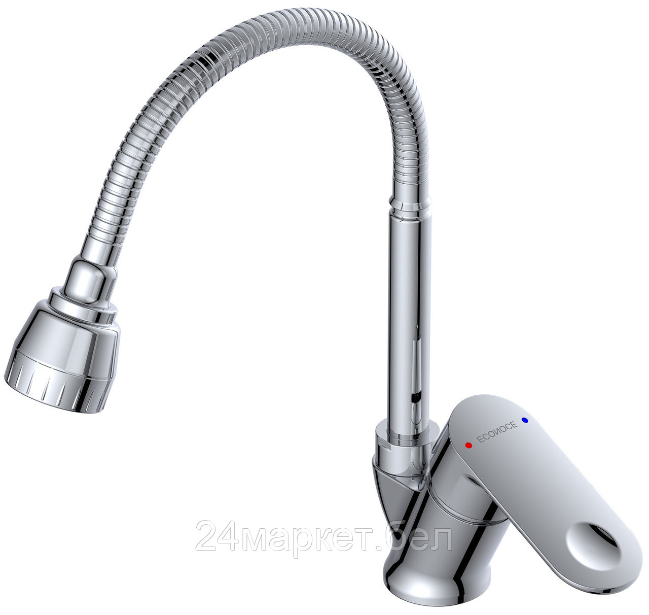 Смеситель для кухни D35, серия 680 ECONOCE (.Гибкий двузрежимный излив, длина 225 мм, высота 245 мм, поворотный) EC0683