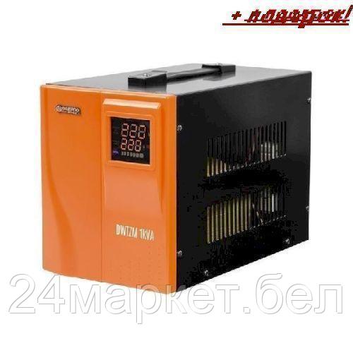 Стабилизатор напряжения Daewoo DW-TZM1KVA