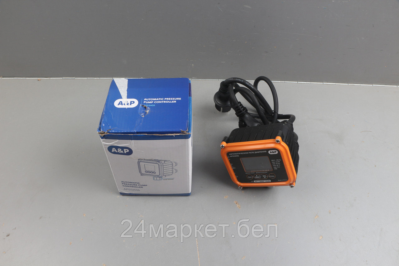 Автоматическое реле давления для насоса 1/4" вн. A&P уцененный (0004784865)