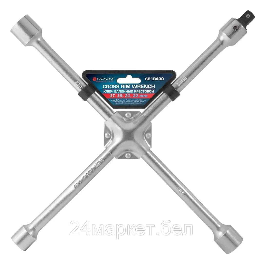 Ключ балонный крестовой 17-19-21"-22 с адаптером 1/2" F-681B400