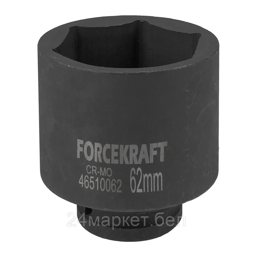 FK-46510062 FORCEKRAFT Головка ударная глубокая 3/4", 62мм (6гр.)