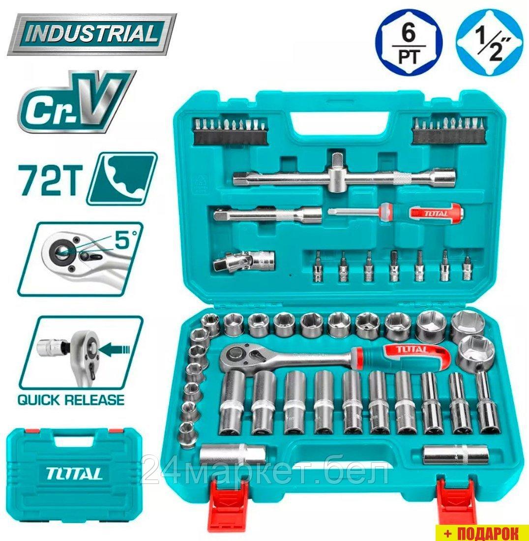 Универсальный набор инструментов Total THT121602 (62 предмета)