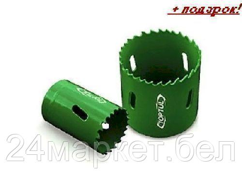 TOPTUL Тайвань Коронка биметаллическая d41мм TOPTUL (SAAC4741)