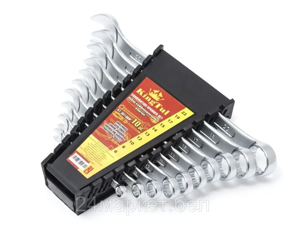 Набор ключей KingTul KT-3010MP 10 предметов