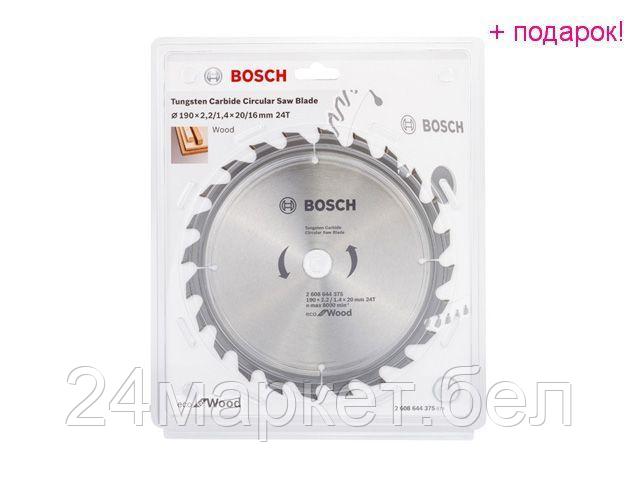 BOSCH Китай Диск пильный 190х20 мм 24 зуб. по дереву ECO WOOD BOSCH (твердоспл. зуб)