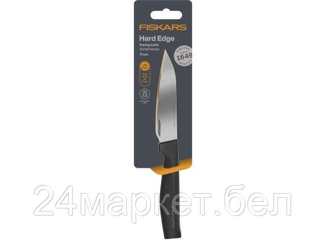 Кухонный нож Fiskars Hard Edge 1051762