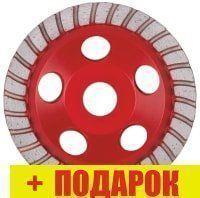 Алмазная чашка Milwaukee 4932451187