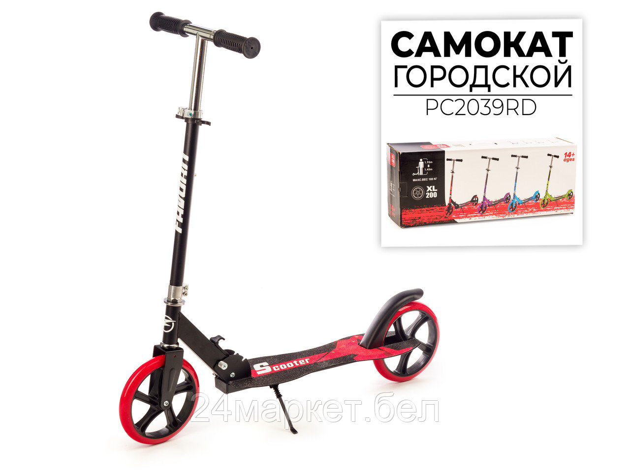 САМОКАТ, PC2039RD Favorit