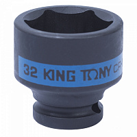 Головка слесарная King Tony 453532M