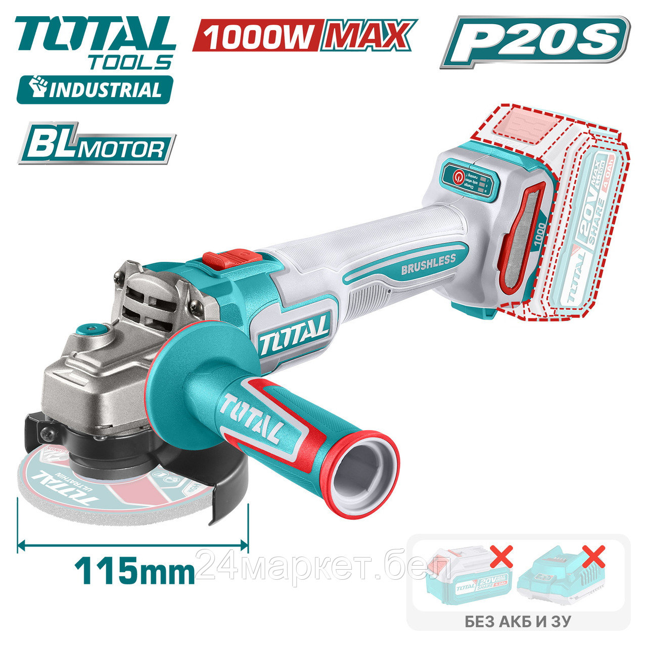 Угловая шлифмашина Total TAGLI27153 (без АКБ)