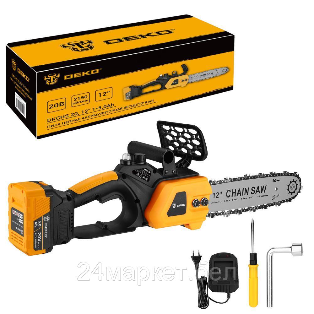Аккумуляторная пила Deko DKCHS 20 085-2001 (с 1-им АКБ)