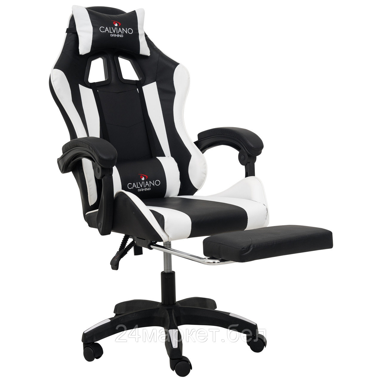 Кресло Calviano 1583 (черный/белый)