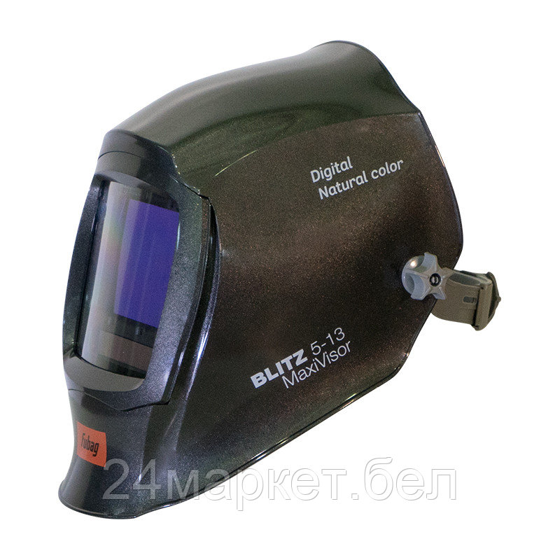 Сварочная маска Fubag Blitz 5-13 MaxiVisor Digital Natural Color