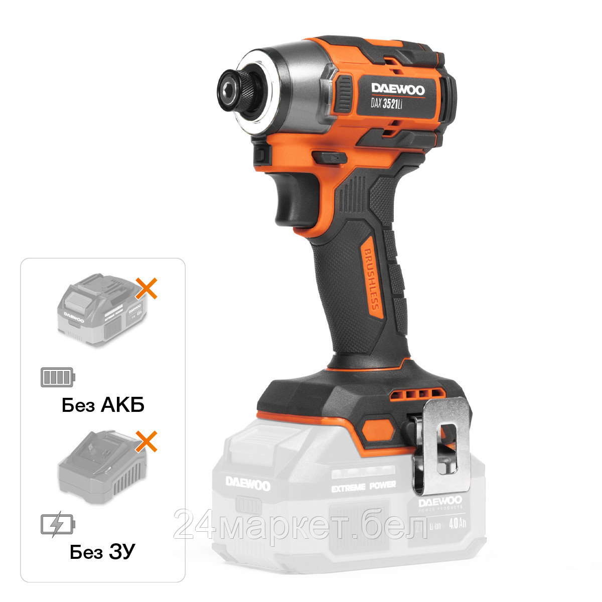 Винтоверт Daewoo Power DAX 3521Li (без АКБ)
