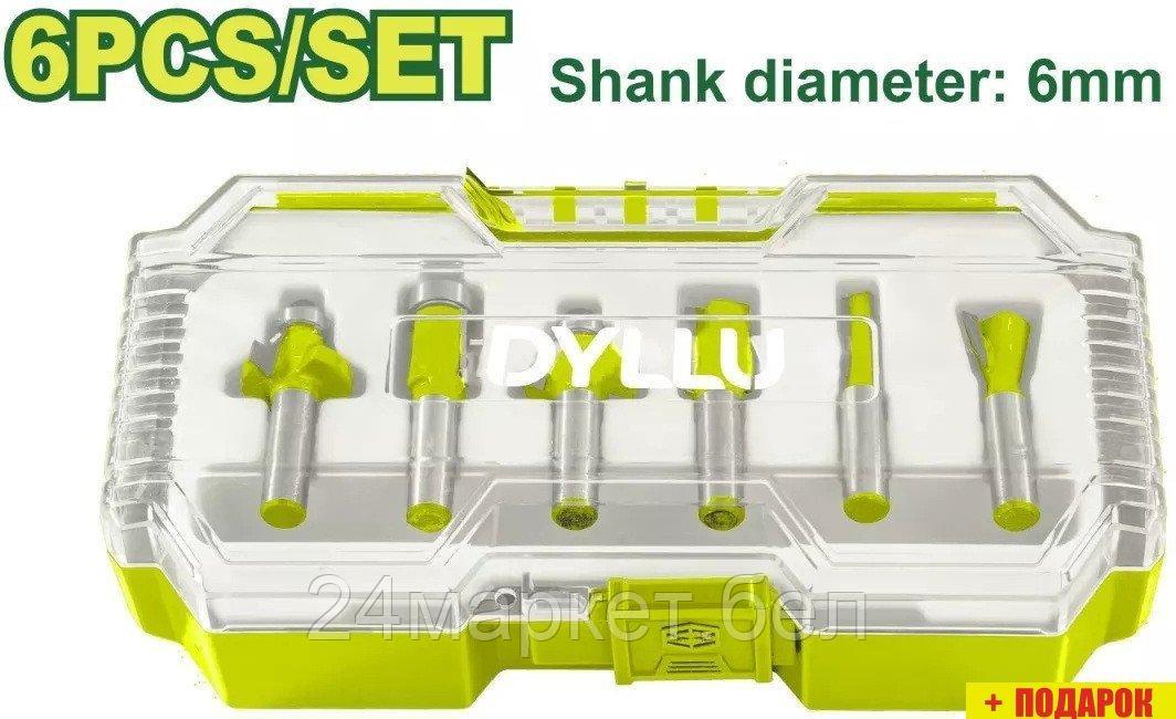 Набор фрез Dyllu DTRKSR0106 (6 шт)