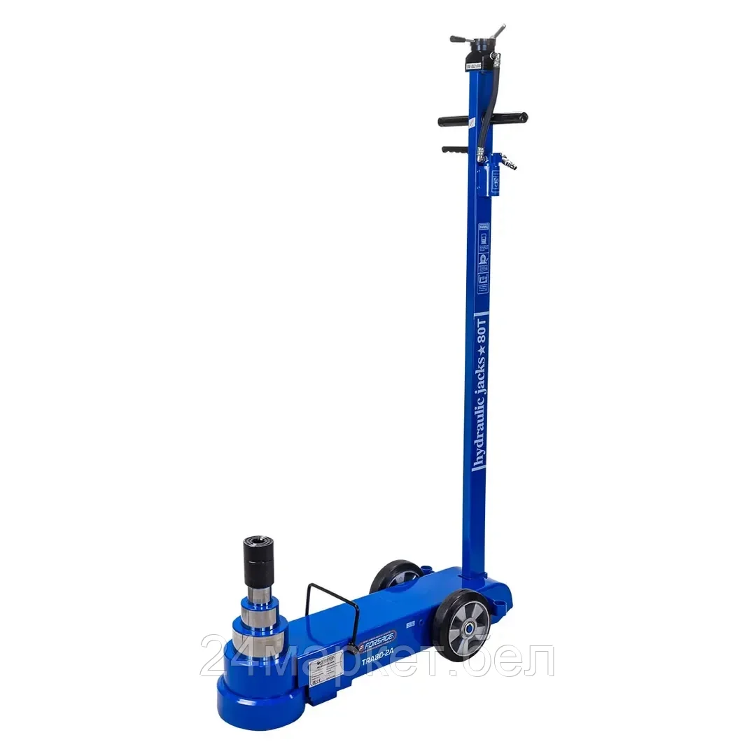 F-TRA80-2A [из 2-ух частей] Домкрат подкатной пневмогидравлический 80т Forsage