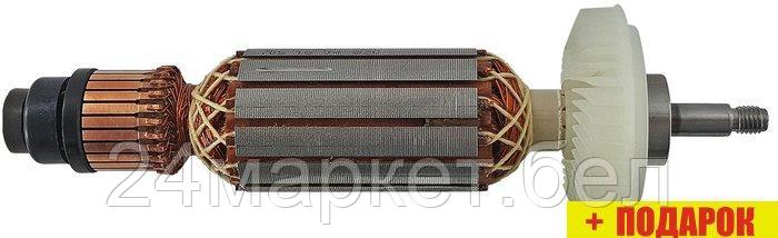 Ротор Bosch 1604010A90