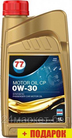 Моторное масло 77 Lubricants Motor Oil CP 0W-30 1л