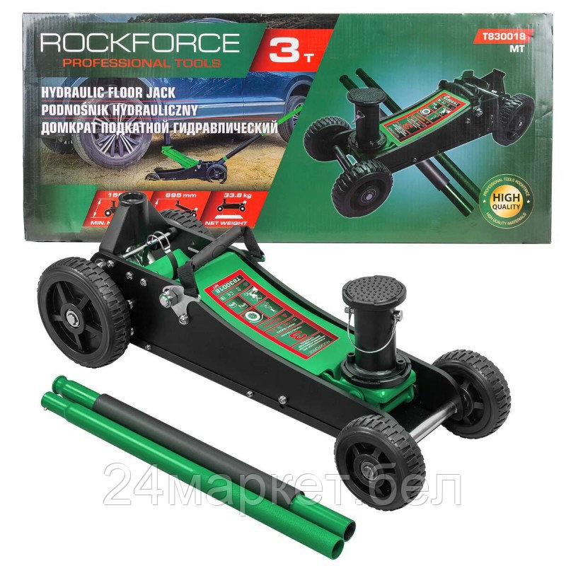 Подкатной домкрат RockForce RF-830018 3т