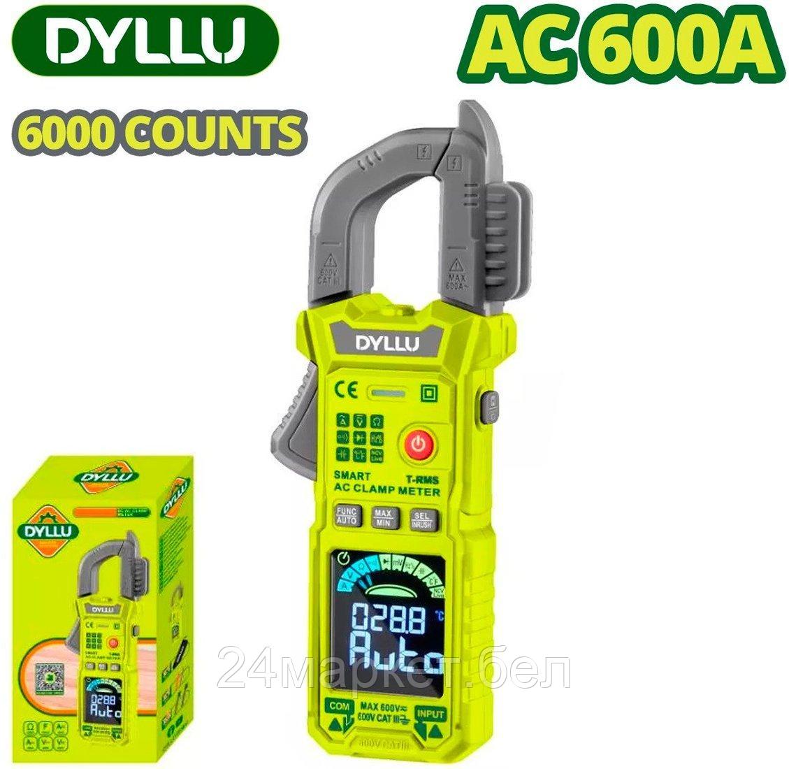 Dyllu DTDM6505