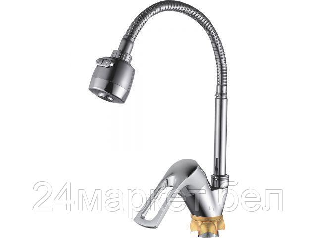 Смеситель Econoce EC0324