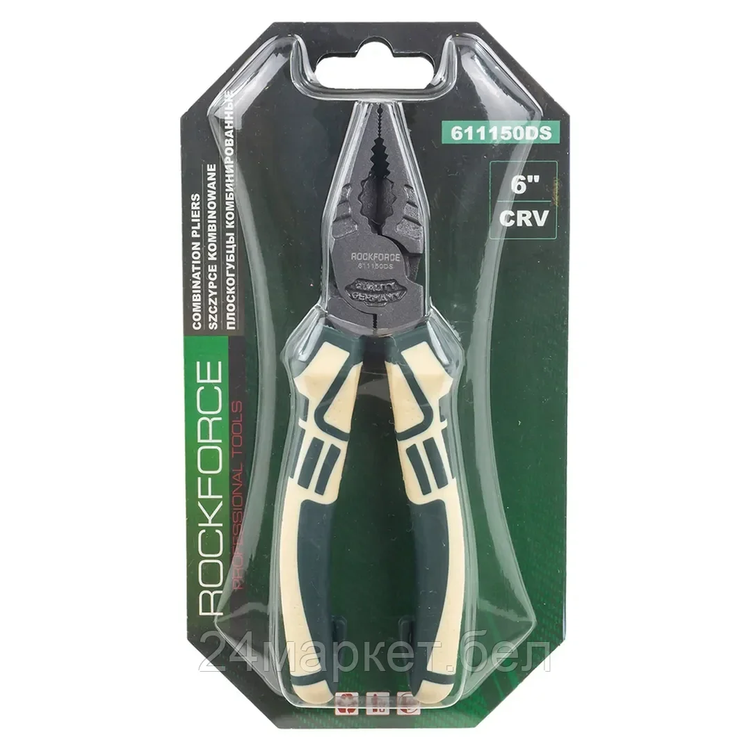 Плоскогубцы комбинированные 150мм Rock FORCE RF-611150DS
