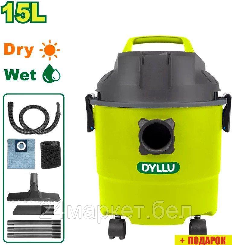 Пылесос Dyllu DTVR1A15