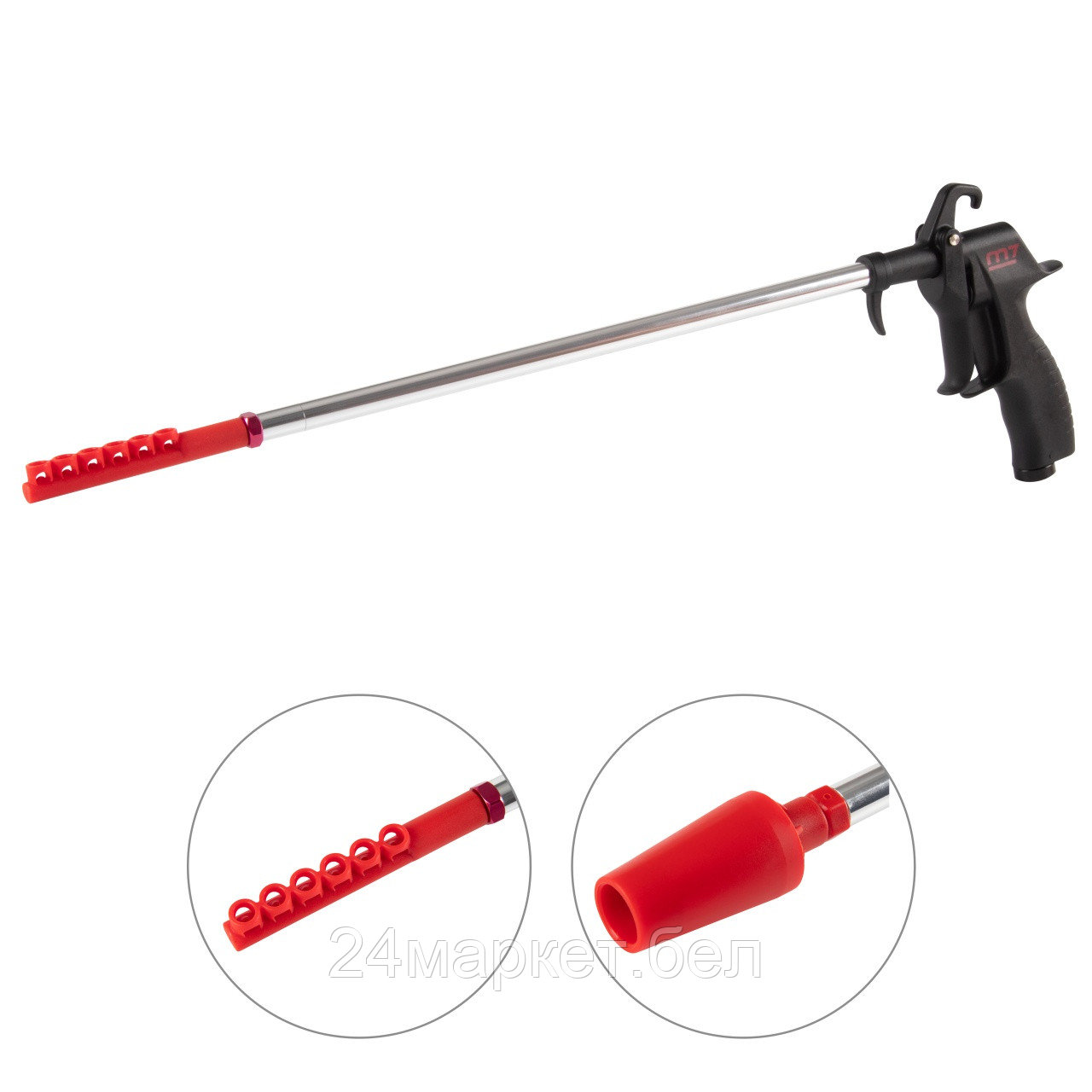 MIGHTY SEVEN JC-116LD MIGHTY SEVEN Пистолет продувочный 8,5 бар, 400 мм, 2 насадки