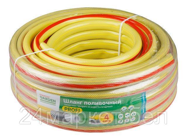 STARTUL Польша Шланг поливочный 1/2" 25м STARTUL GARDEN PROFI (ST6206-1/2-25)